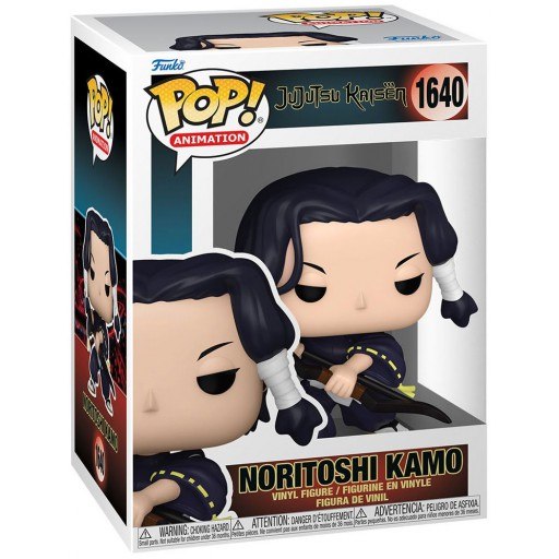 Funko POP! Noritoshi Kamo #1640 (Jujutsu Kaisen)