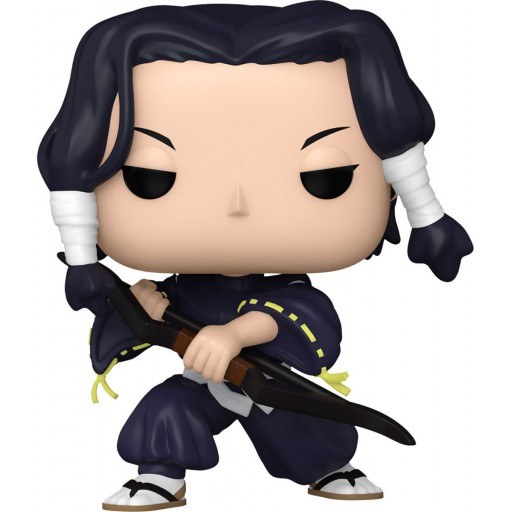 Funko POP! Noritoshi Kamo #1640 (Jujutsu Kaisen)