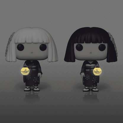 Demon Slayer Pop! Final Selection Guides 2-Pack (Glow)